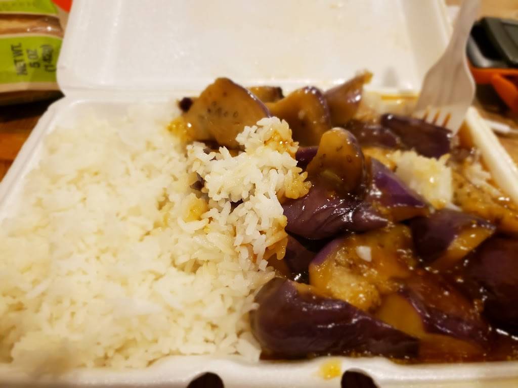 Lucky House Kitchen | restaurant | 343 Lewis Ave, Brooklyn, NY 11233, USA | 7184432298 OR +1 718-443-2298