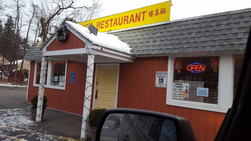 Wongs | restaurant | 62 Upton St, Grafton, MA 01519, USA | 5088393020 OR +1 508-839-3020