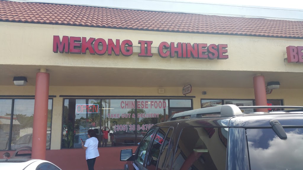 Mekong II Chinese Restaurant | meal delivery | 11274 SW 137th Ave, Miami, FL 33186, USA | 3053886788 OR +1 305-388-6788