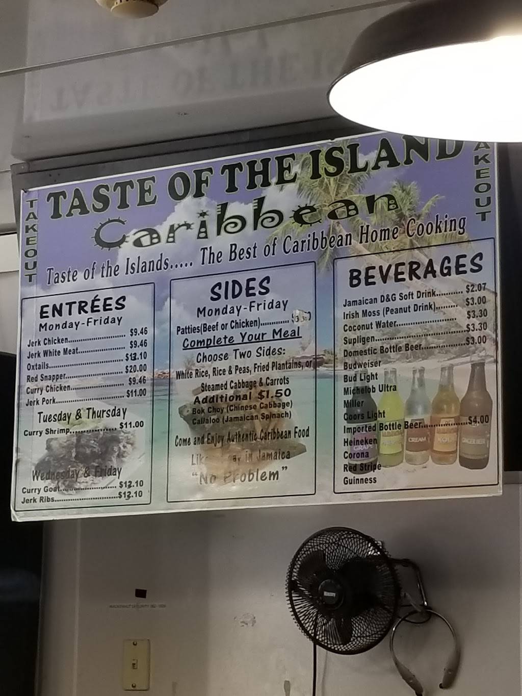 Taste of the Island | restaurant | 436 E Capitol St, Jackson, MS 39201, USA | 6013605900 OR +1 601-360-5900