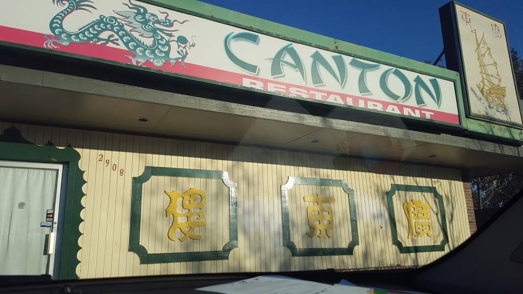 Canton Restaurant | restaurant | 2908 N MacArthur Blvd, Oklahoma City, OK 73127, USA | 4059468512 OR +1 405-946-8512