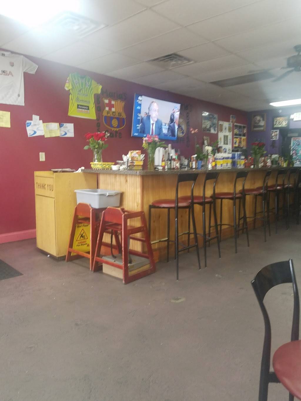 Marias Bajas Cafe | restaurant | 7880 Washington Blvd, Elkridge, MD 21075, USA | 4107990136 OR +1 410-799-0136