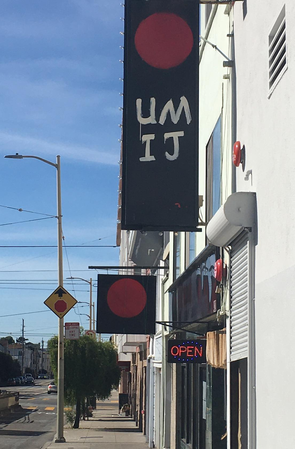 Izakaya MUJI | restaurant | 420 Judah St, San Francisco, CA 94122, USA | 4158899392 OR +1 415-889-9392