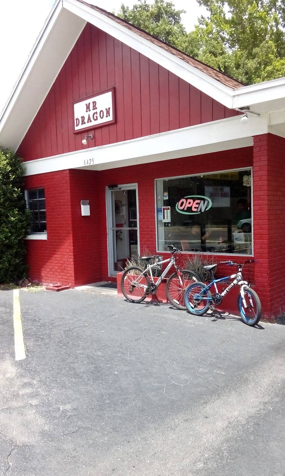 Mr Dragon Chinese Restaurant | restaurant | 6429 San Juan Ave, Jacksonville, FL 32210, USA | 9043789913 OR +1 904-378-9913