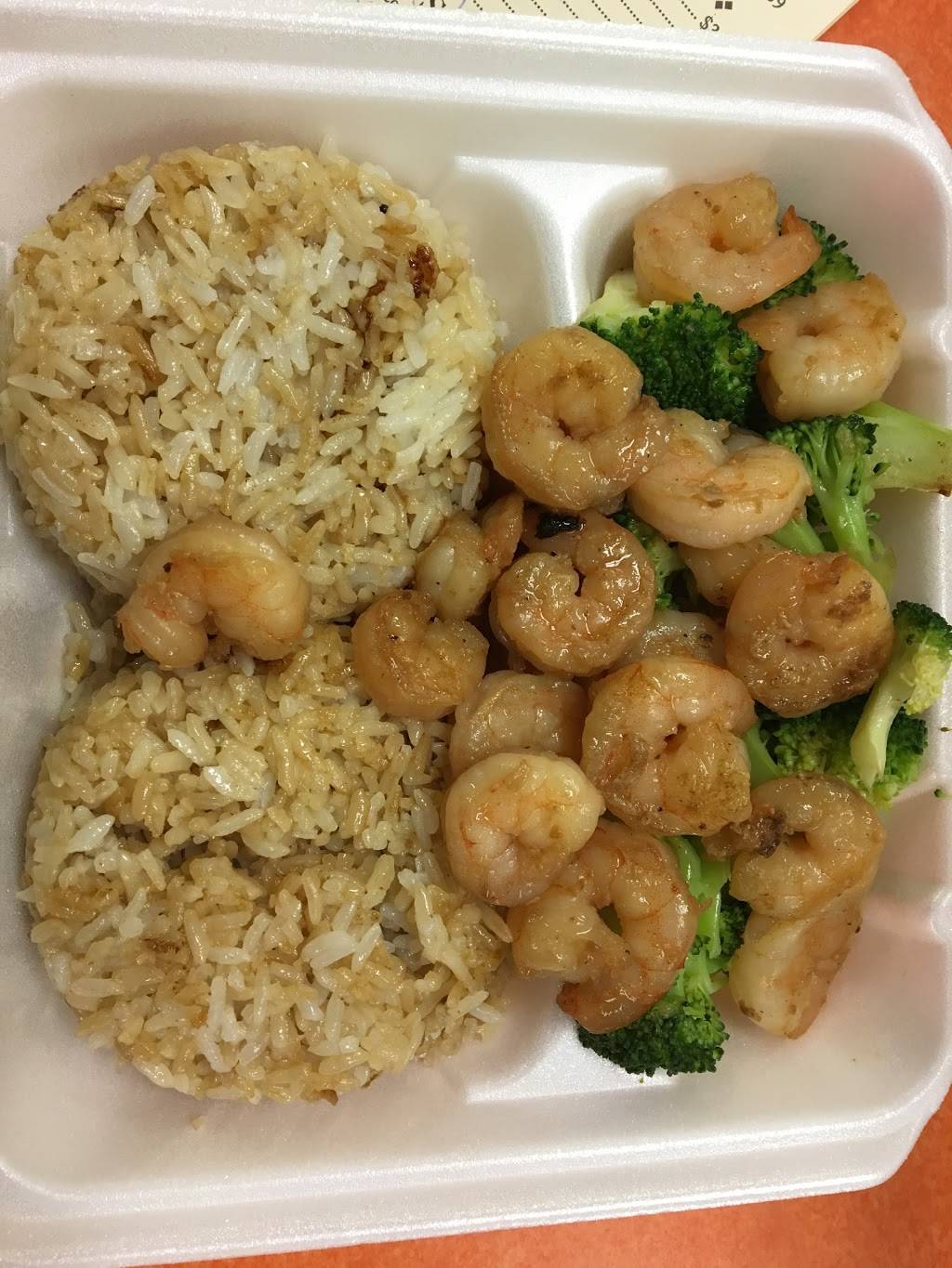 Japan Express | restaurant | 3409 Hillsborough Rd # K, Durham, NC 27705, USA | 9193849897 OR +1 919-384-9897