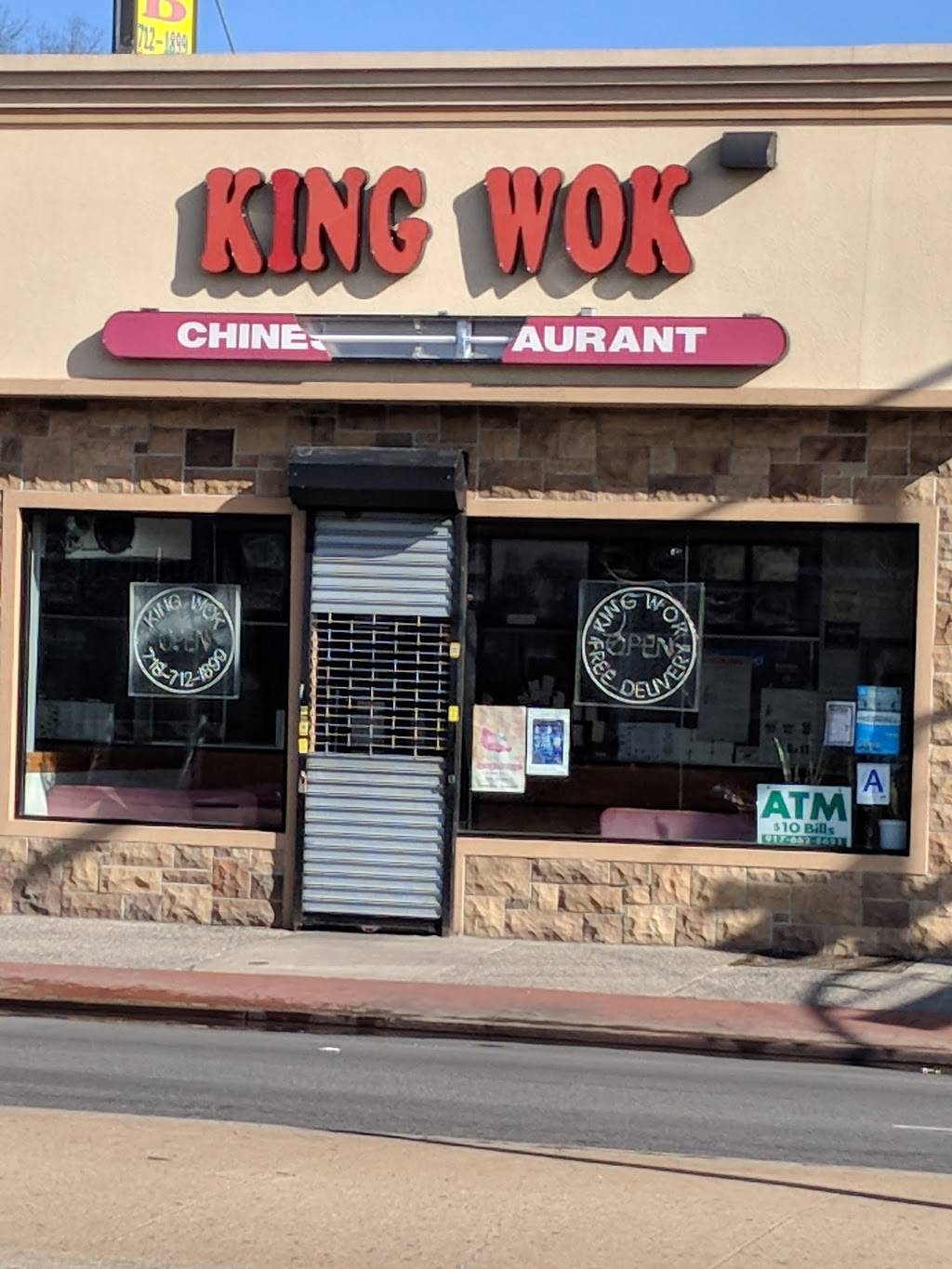 King Wok | restaurant | 225-21 Merrick Blvd, Laurelton, NY 11413, USA | 7187121899 OR +1 718-712-1899