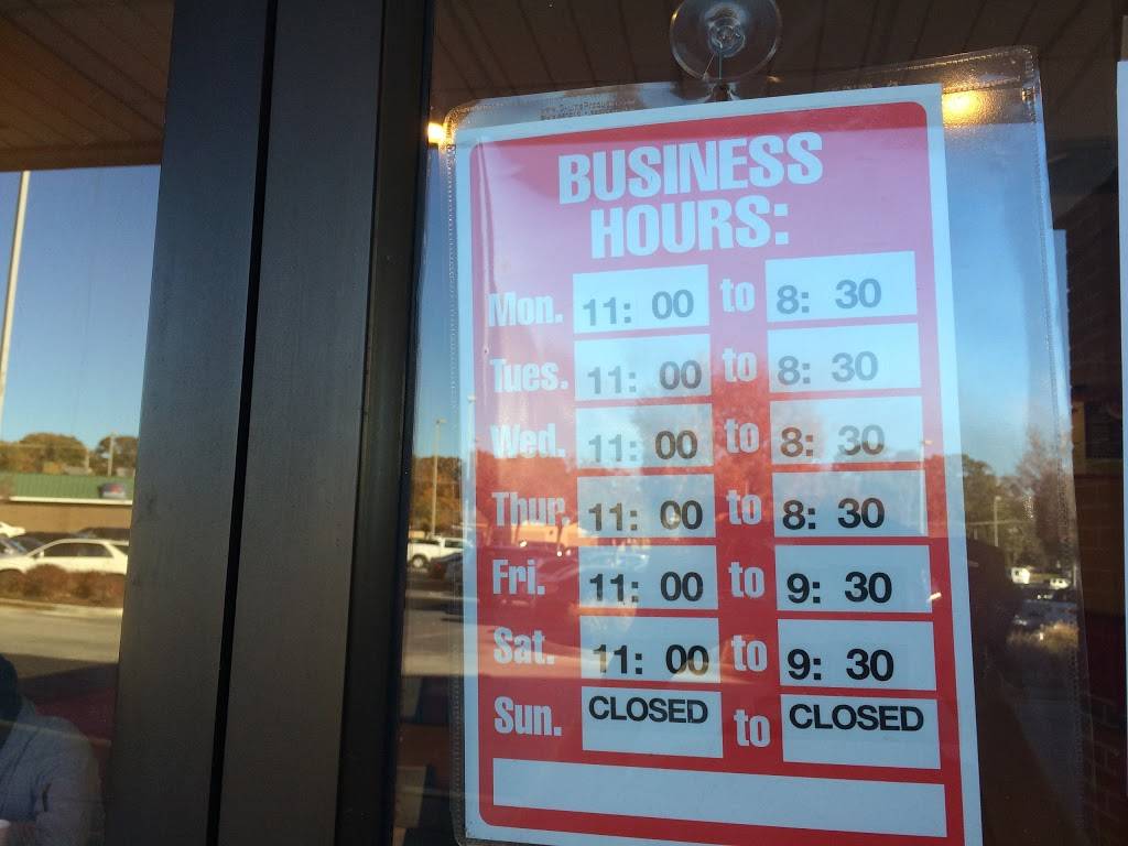 Americas Best Wings | restaurant | 9435 Annapolis Rd, Lanham, MD 20706, USA | 3019189464 OR +1 301-918-9464