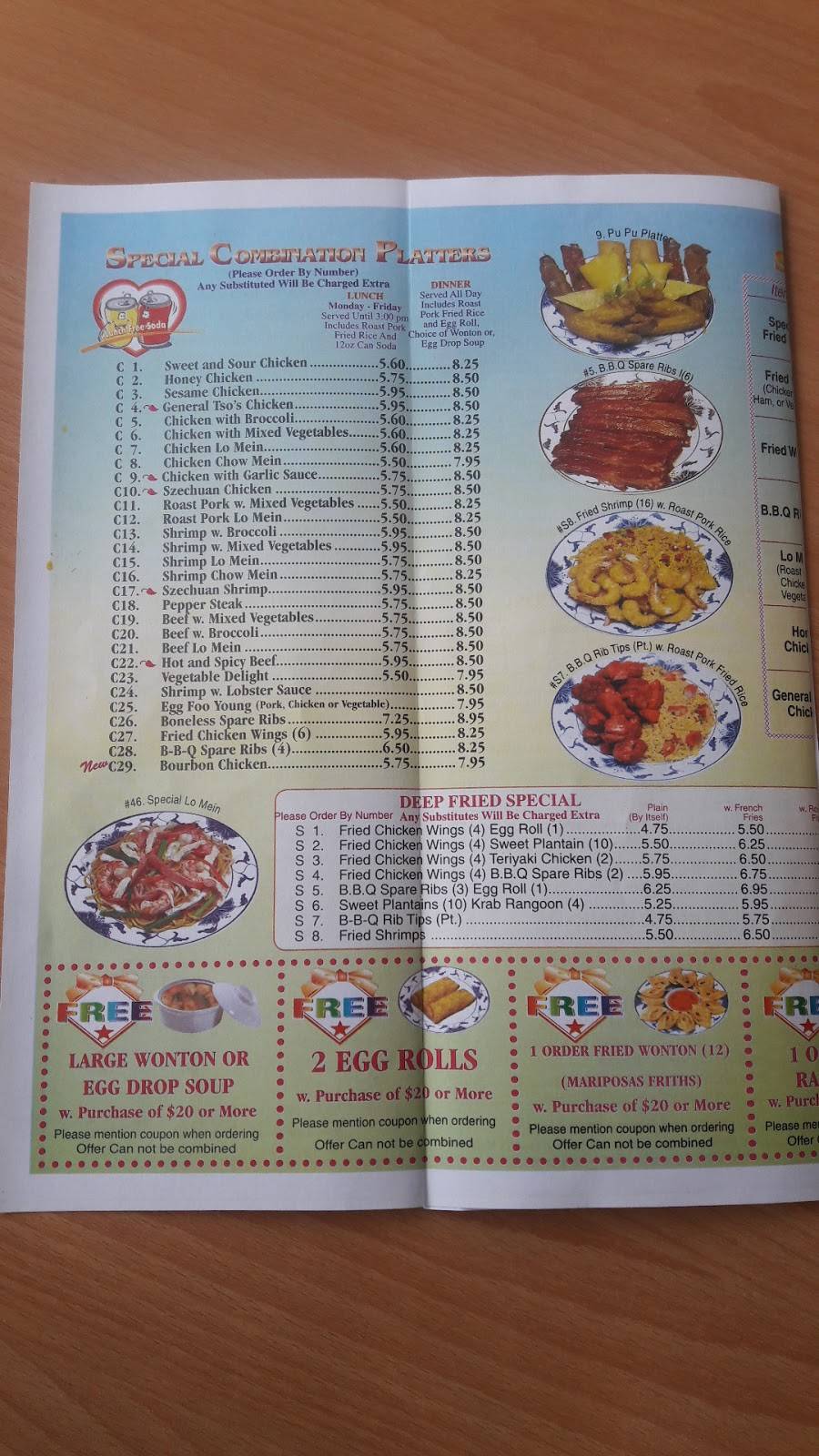 Grandview Chinese Takeout | restaurant | 3912, 9842 SW 40th St, Miami, FL 33165, USA | 3055537198 OR +1 305-553-7198