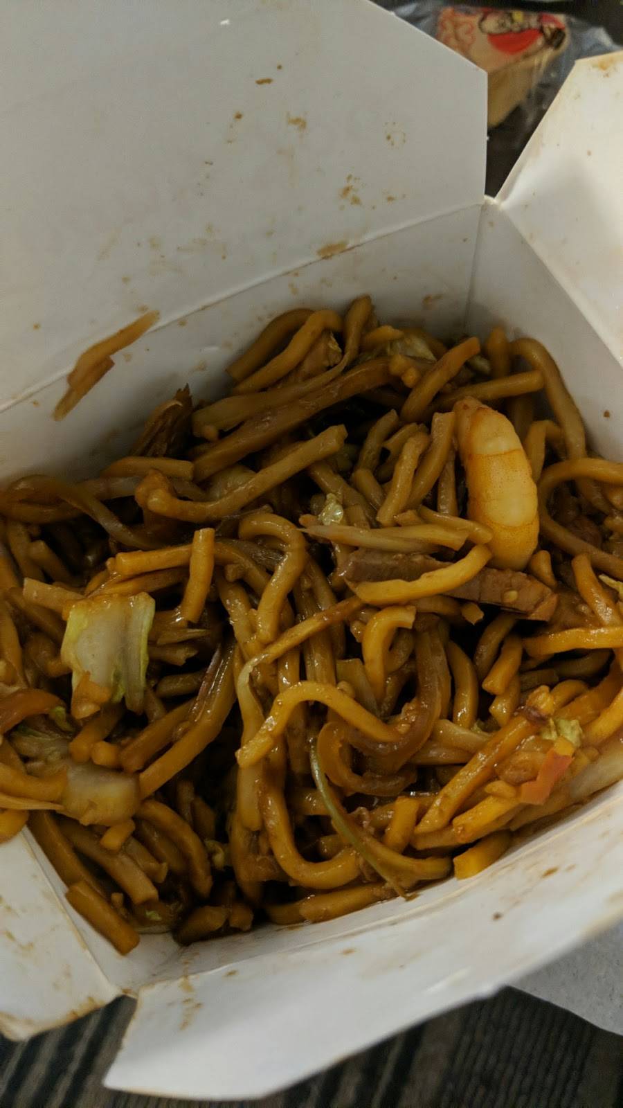 CHINA KING | restaurant | 3901 Jackson Rd, Ann Arbor, MI 48103, USA | 7342220030 OR +1 734-222-0030