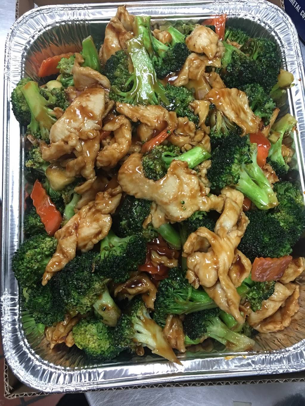 Hong Kong Restaurant | restaurant | 11710 Largo Dr D, Savannah, GA 31419, USA | 9129211804 OR +1 912-921-1804