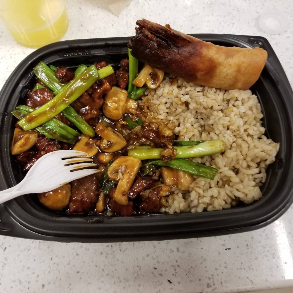 Pei Wei | restaurant | 776 N Terminal Dr, Salt Lake City, UT 84122, USA | 8013226313 OR +1 801-322-6313