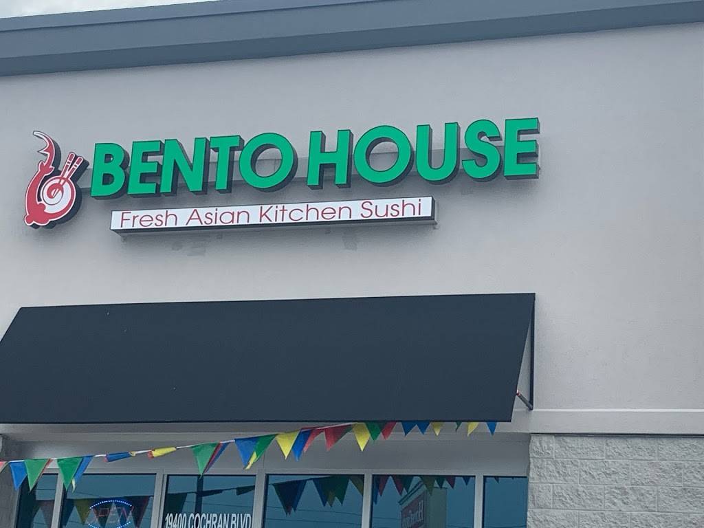 EkiBen House (Bento House) | restaurant | 19400 Cochran Blvd Unit #2, Port Charlotte, FL 33948, USA | 9417668877 OR +1 941-766-8877
