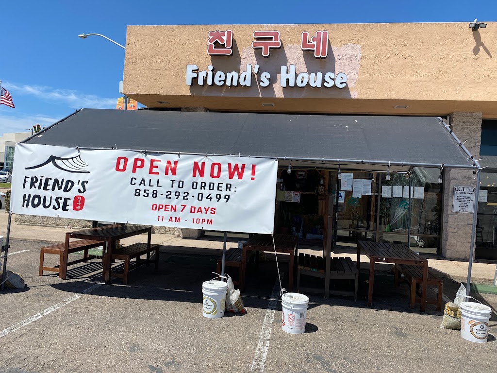 Friends House Korean | restaurant | 4647 Convoy St #101-A, San Diego, CA 92111, USA | 8582920499 OR +1 858-292-0499