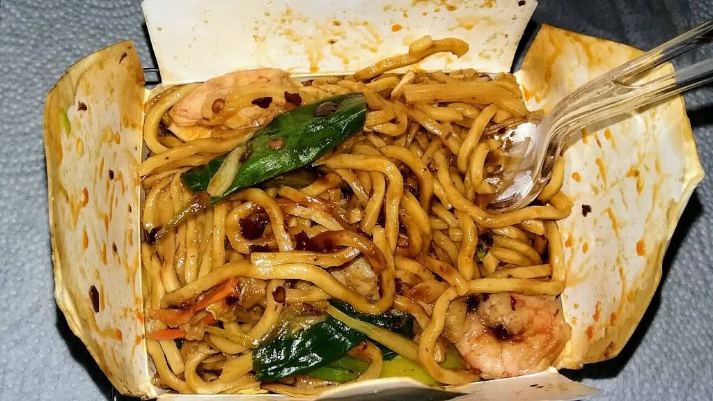 WOK & ROLL CHINESE RESTAURANT | restaurant | 9926 Pendleton Pike, Indianapolis, IN 46236, USA | 3178909200 OR +1 317-890-9200