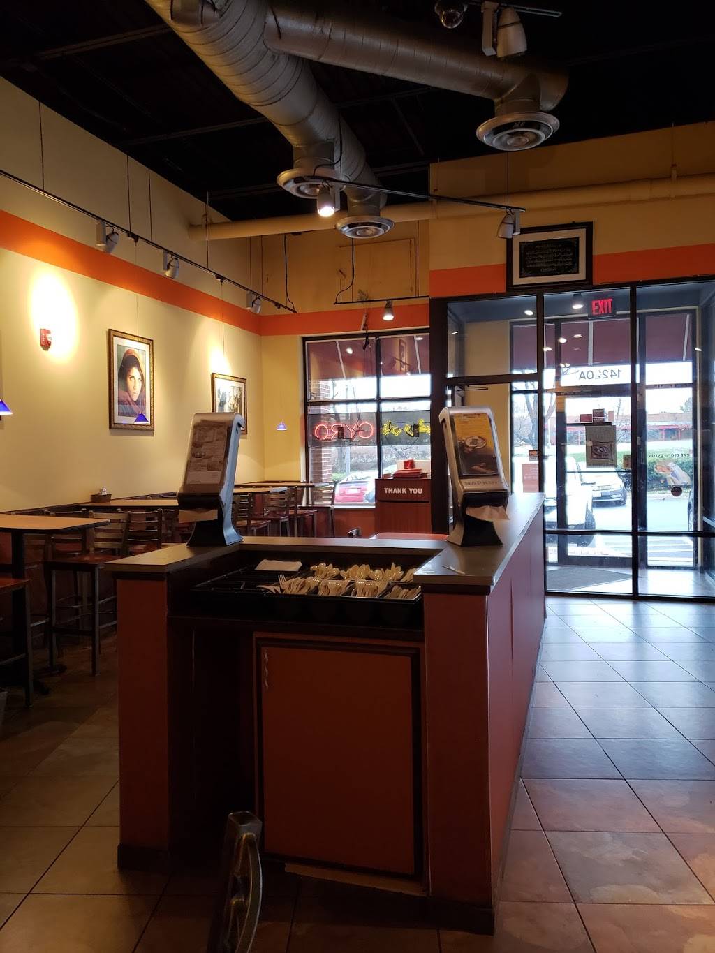 Food Corner Kabob House | restaurant | 14220 Centreville Square, Centreville, VA 20121, USA | 7035437166 OR +1 703-543-7166