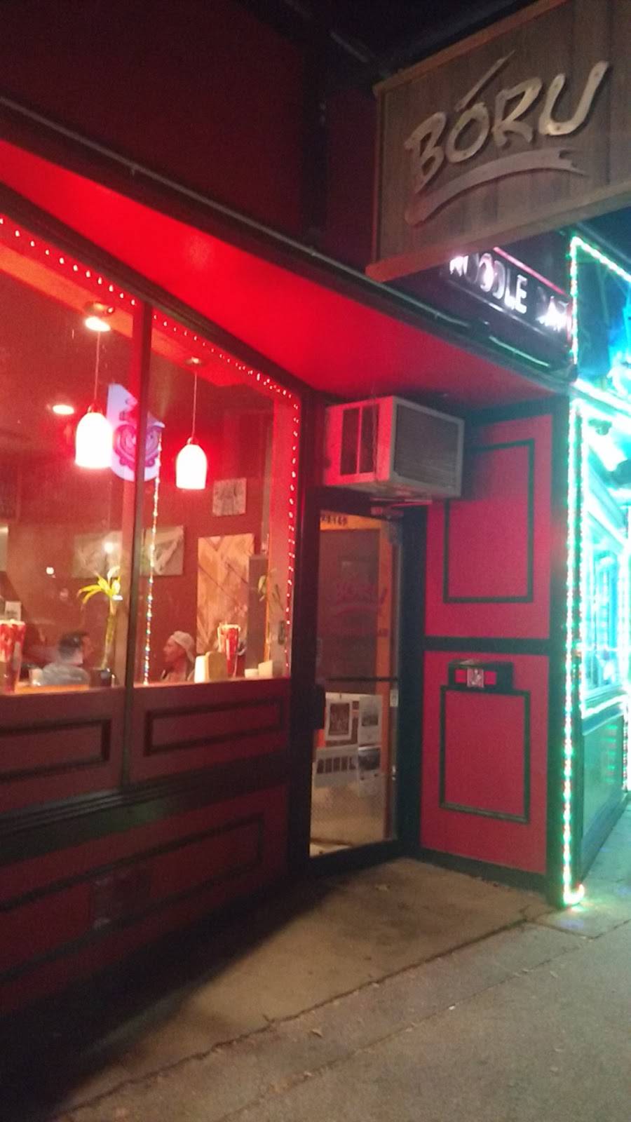 Boru Noodle Bar | restaurant | 36 Broadway, Newport, RI 02840, USA | 4018464200 OR +1 401-846-4200