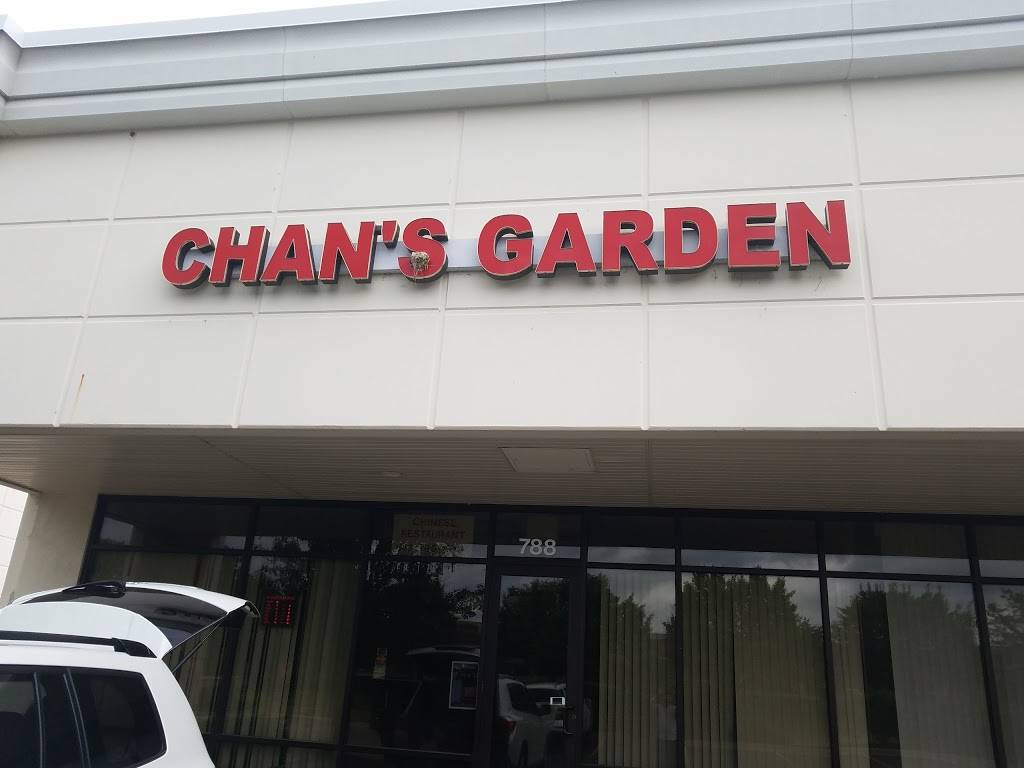 Chans Garden | restaurant | 788 S McLean Blvd, Elgin, IL 60123, USA | 8472891919 OR +1 847-289-1919