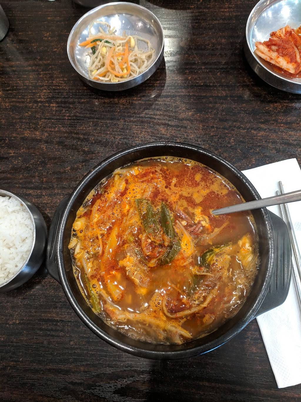 Kkini | restaurant | 859 S Western Ave, Los Angeles, CA 90005, USA | 2132771010 OR +1 213-277-1010