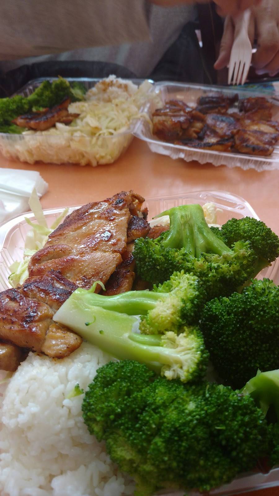 Hawaiian Drive Inn | restaurant | 4827 Mission St, San Francisco, CA 94112, USA | 4155869382 OR +1 415-586-9382