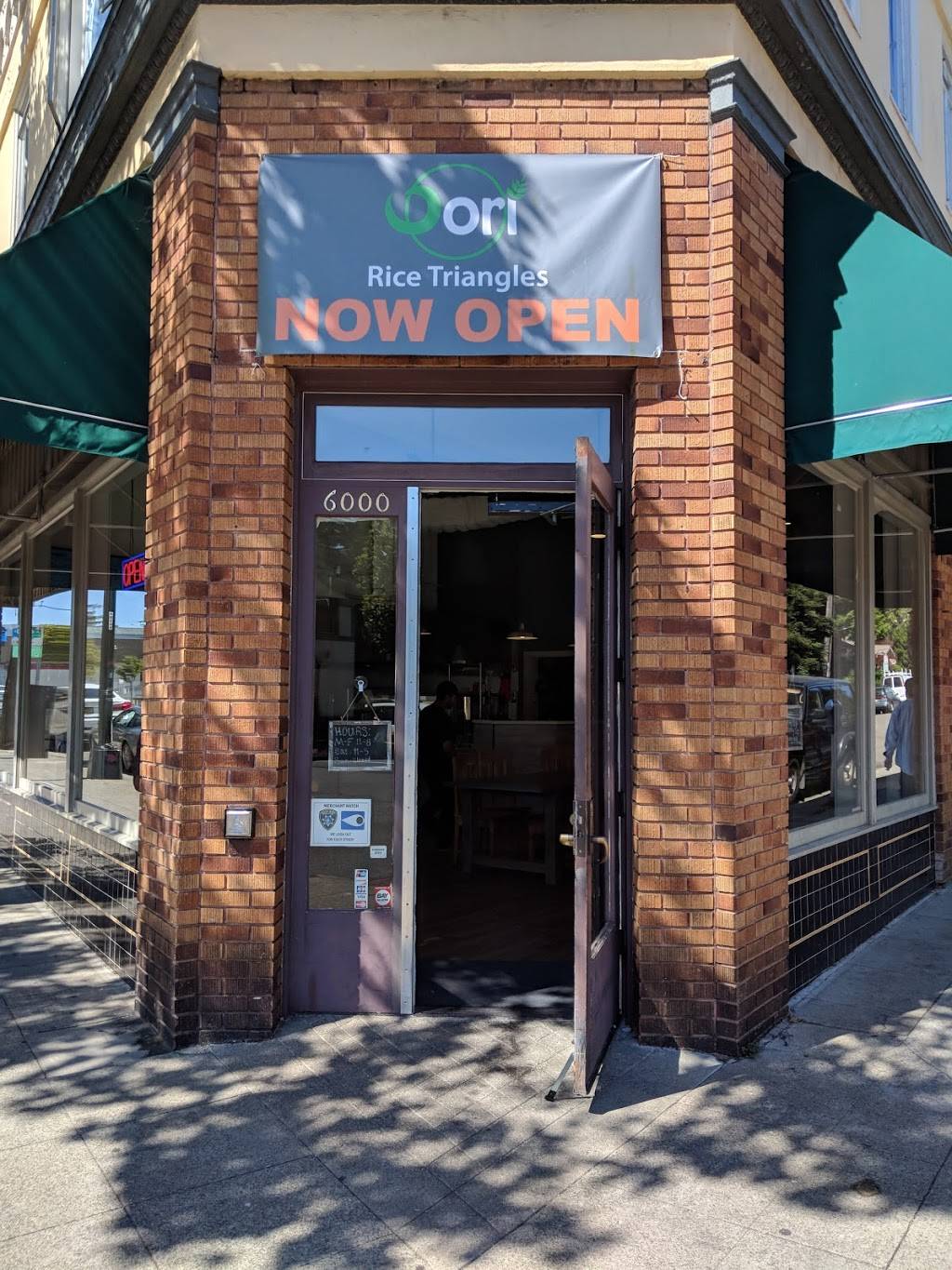 Oori Rice Triangles | restaurant | 6000 College Ave, Oakland, CA 94618, USA | 5102509833 OR +1 510-250-9833