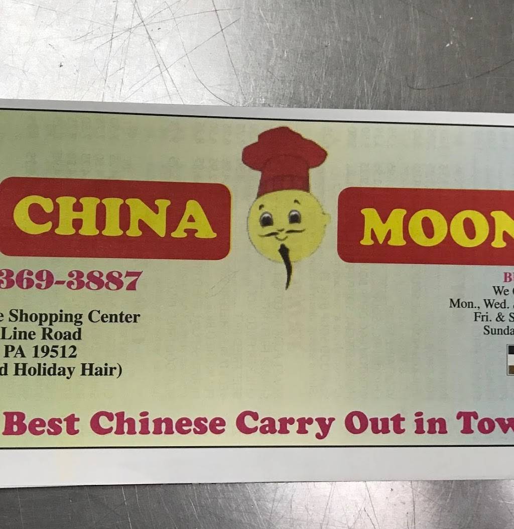 China Moon | restaurant | 114 County Line Rd, Boyertown, PA 19512, USA | 6103693887 OR +1 610-369-3887