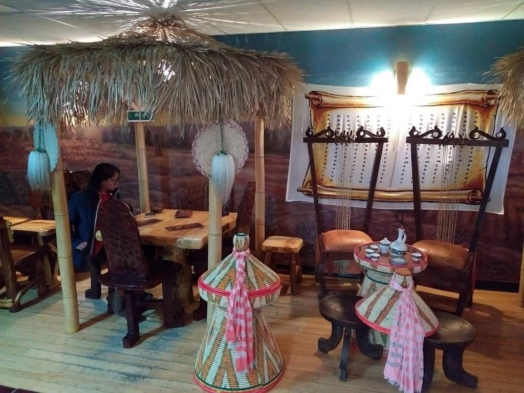 Megenagna | restaurant | 306 S Ironton St c, Aurora, CO 80012, USA | 7205320266 OR +1 720-532-0266