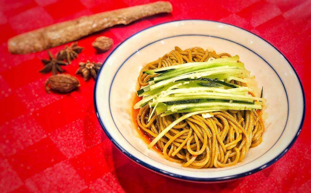 Qin-tang Charm | restaurant | 10271 Torre Ave, Cupertino, CA 95014, USA | 4084666615 OR +1 408-466-6615