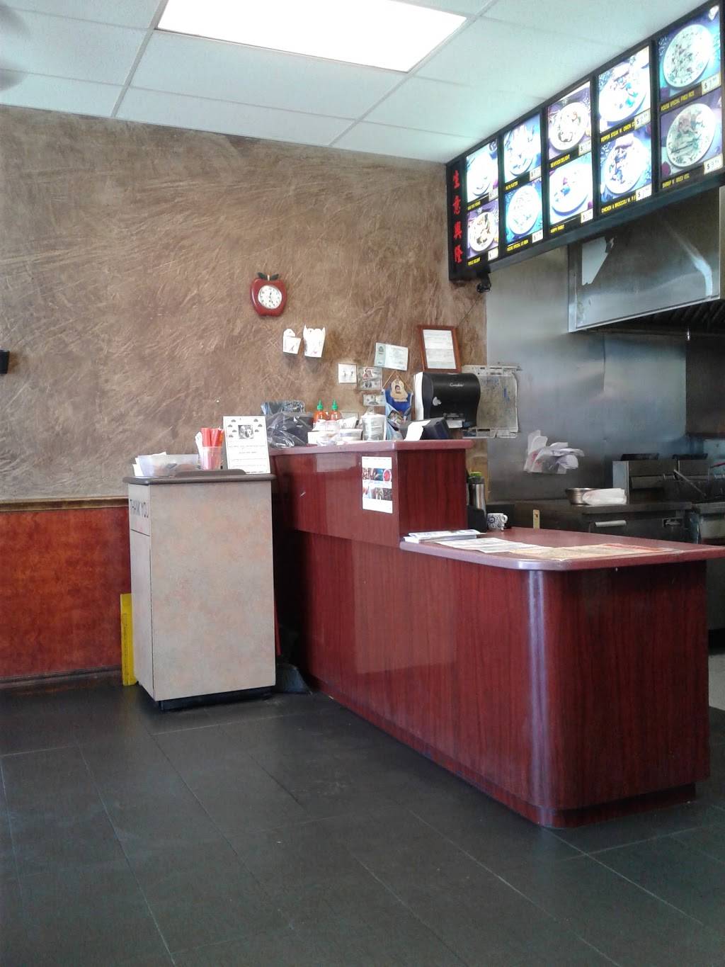 China House | restaurant | 5921 S Sooner Rd, Oklahoma City, OK 73135, USA | 4056779000 OR +1 405-677-9000