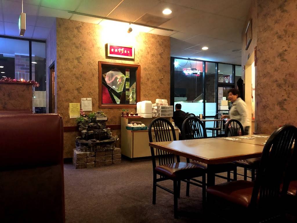 House of Good Fortune | restaurant | 15992 SW Tualatin-Sherwood Rd, Sherwood, OR 97140, USA | 5036252597 OR +1 503-625-2597