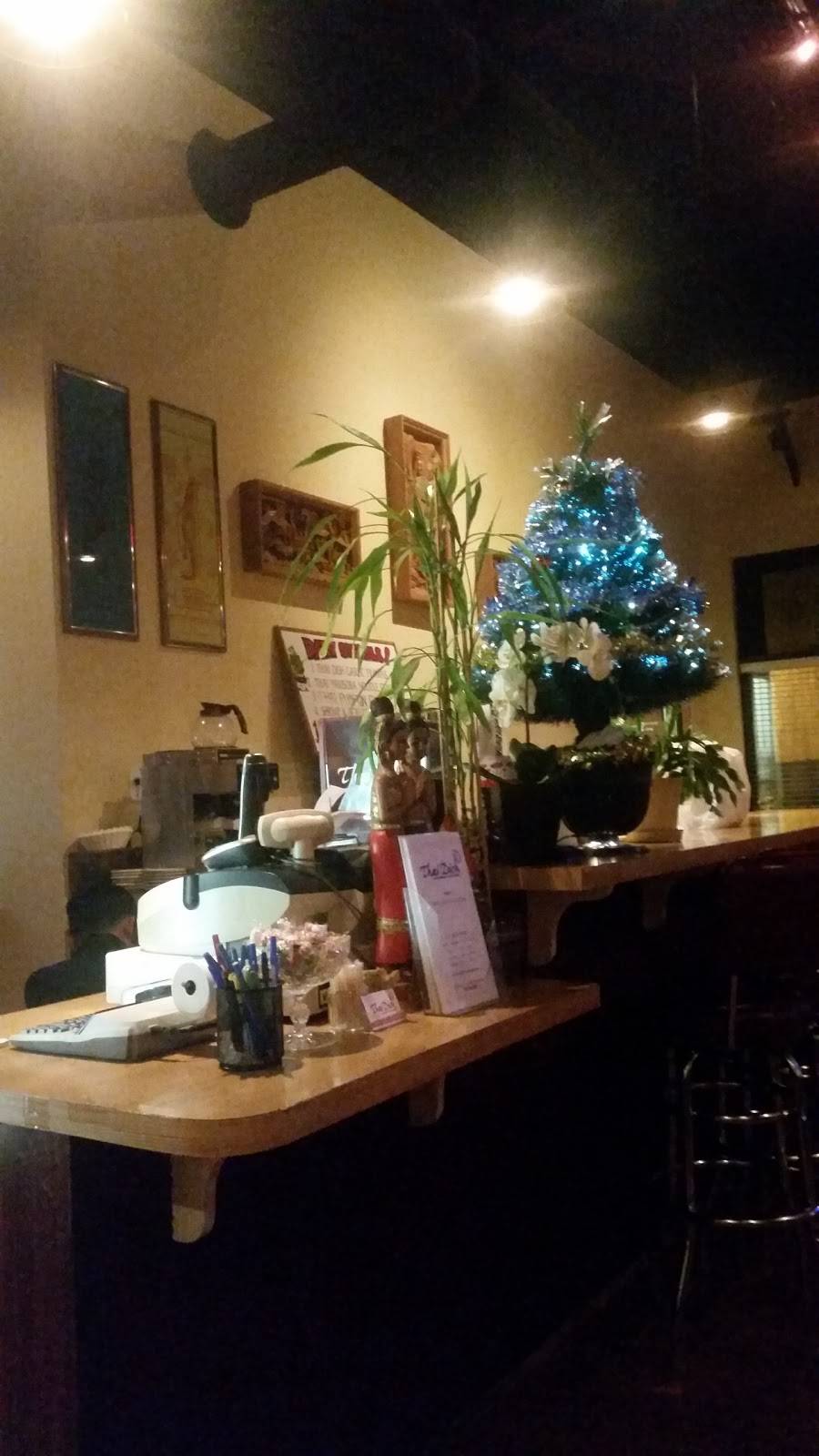 Thai Dish Cuisine | restaurant | 108 N Ivy St, Canby, OR 97013, USA | 5032639898 OR +1 503-263-9898