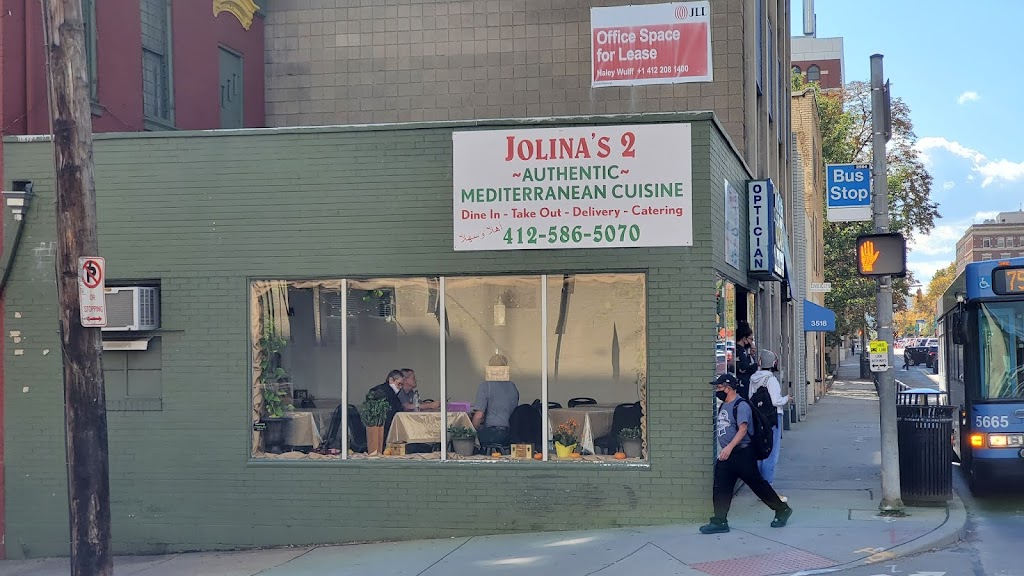 Jolinas 2 | restaurant | 3524 Fifth Ave, Pittsburgh, PA 15213, USA | 4125865070 OR +1 412-586-5070