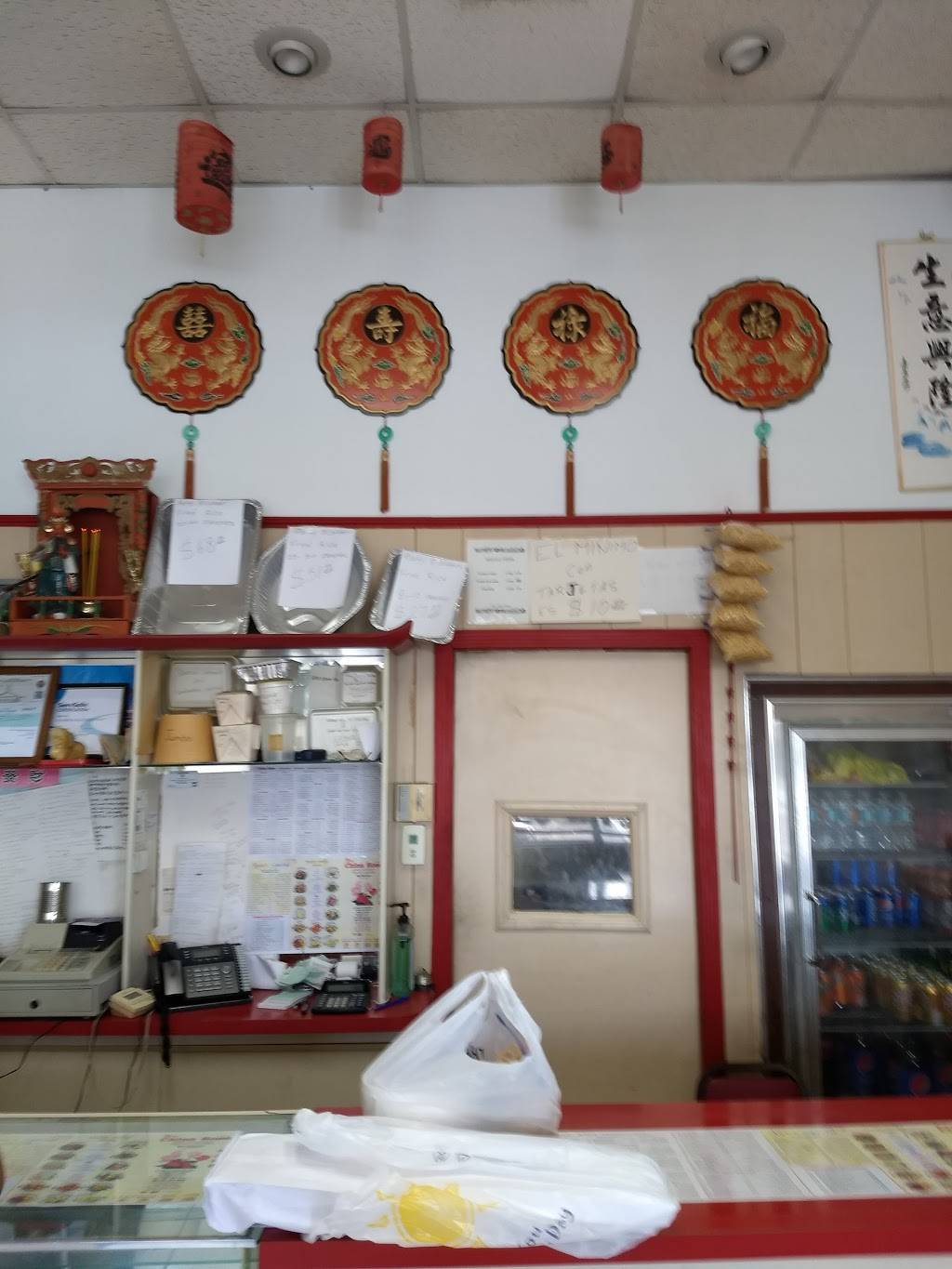 New China Rose | restaurant | 1736 W 68th St, Hialeah, FL 33014, USA | 3058234757 OR +1 305-823-4757