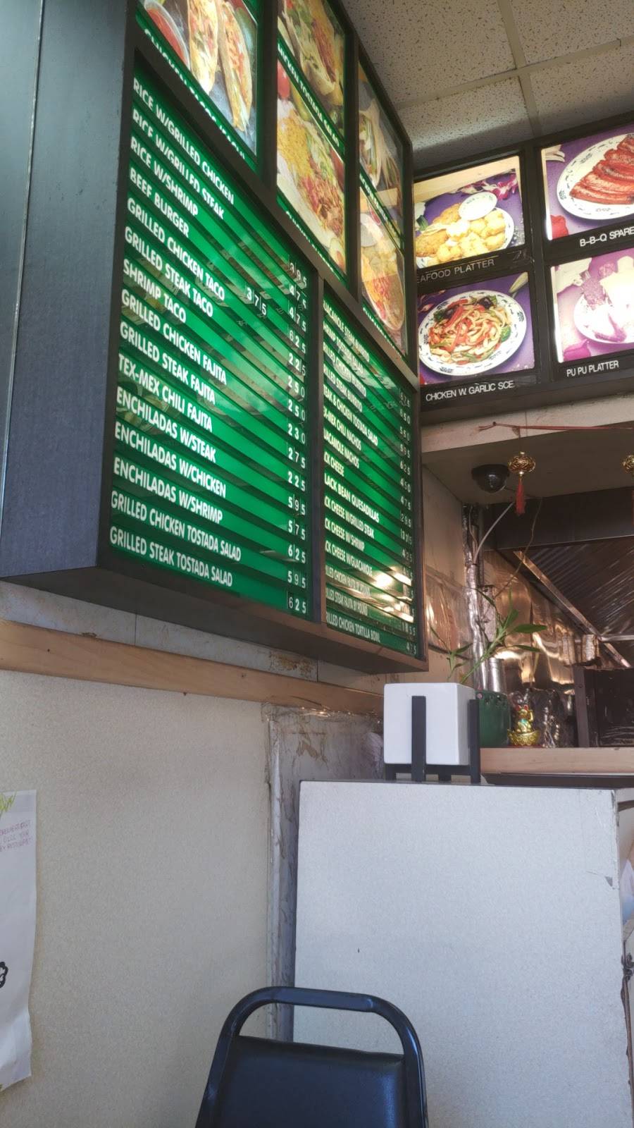 Di Di | restaurant | 2318 Nostrand Ave, Brooklyn, NY 11210, USA | 7189518883 OR +1 718-951-8883