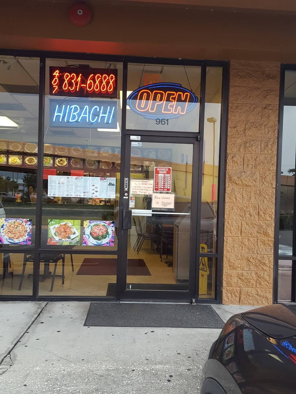 China 1 | restaurant | 961 FL-436, Casselberry, FL 32707, USA | 4078316888 OR +1 407-831-6888