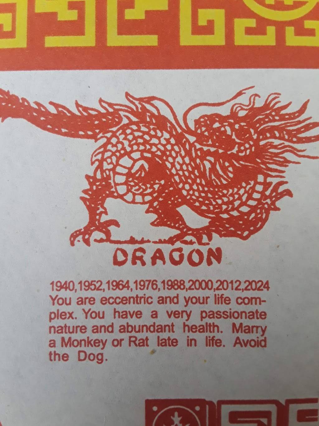 Yuan Li Chinese Restaurant | restaurant | 5110 Browns Bridge Rd, Cumming, GA 30041, USA | 7708885168 OR +1 770-888-5168