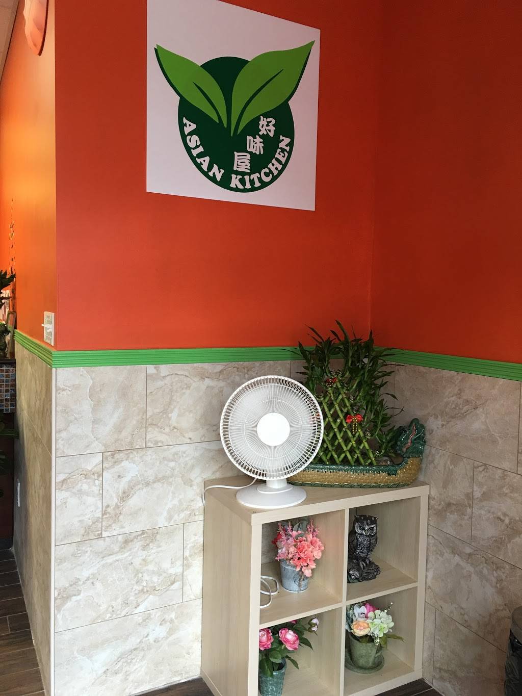 Little Basil Asian Kitchen | restaurant | 1331, 906 Conestoga Rd, Bryn Mawr, PA 19010, USA | 6105254210 OR +1 610-525-4210