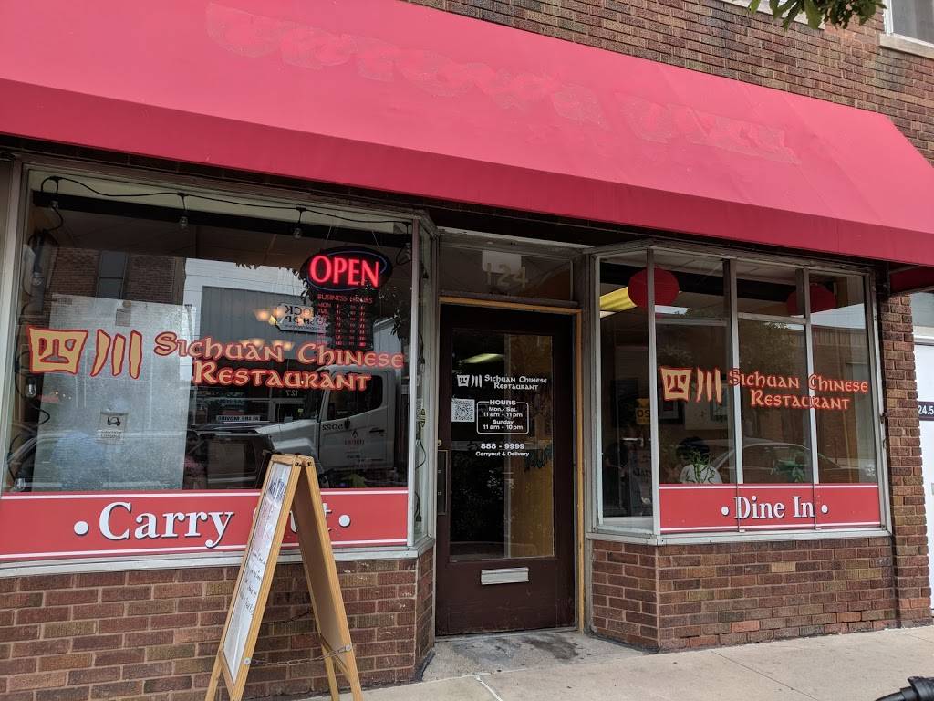 Sichuan Chinese Restaurant and Hot-Pot | restaurant | 122 E Beaufort St, Normal, IL 61761, USA | 3098889999 OR +1 309-888-9999
