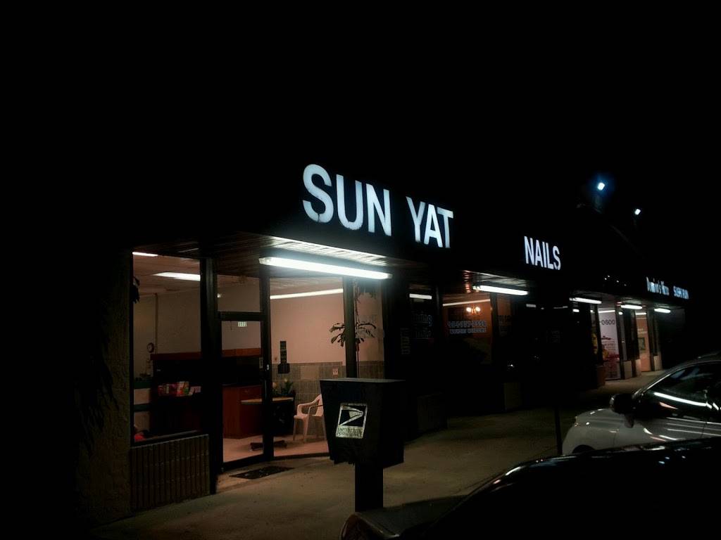 Sun Yat Chinese Kitchen | restaurant | 8032 Wiles Rd, Coral Springs, FL 33067, USA | 9543443858 OR +1 954-344-3858