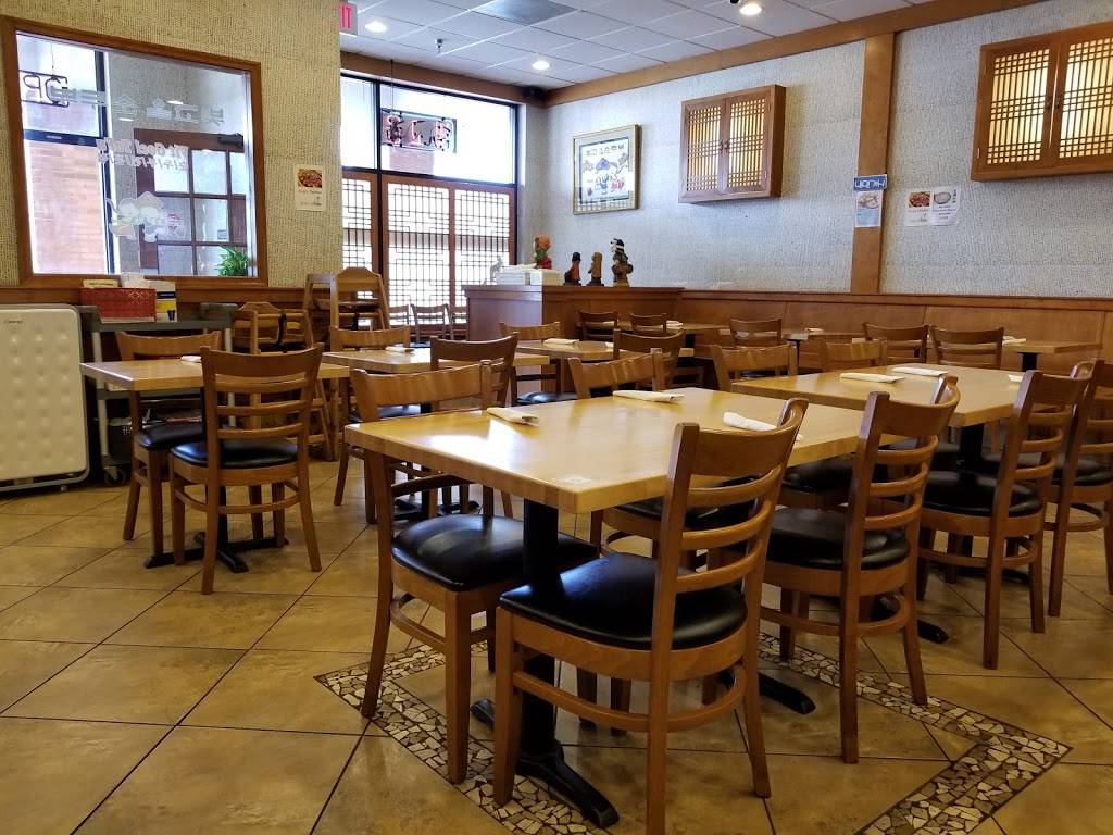 Vit Goel Tofu | restaurant | 6035 Centreville Crest Ln, Centreville, VA 20121, USA | 7038251550 OR +1 703-825-1550