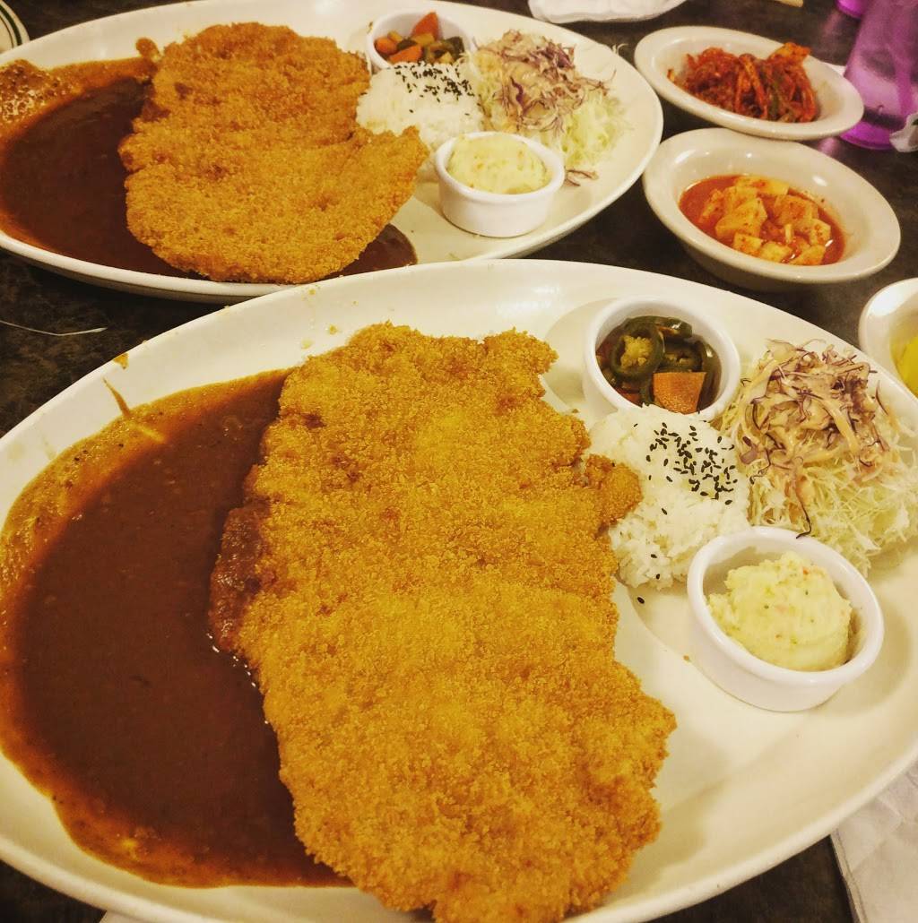 Dadami | restaurant | 1927 Gessner Rd, Houston, TX 77080, USA | 8326570007 OR +1 832-657-0007