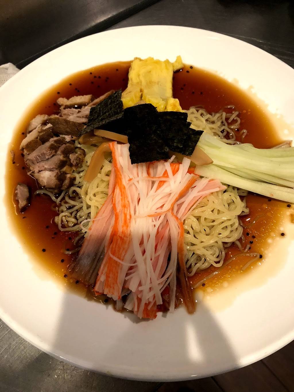 Okinii | restaurant | 216 Thompson St, New York, NY 10012, USA | 5165043615 OR +1 516-504-3615