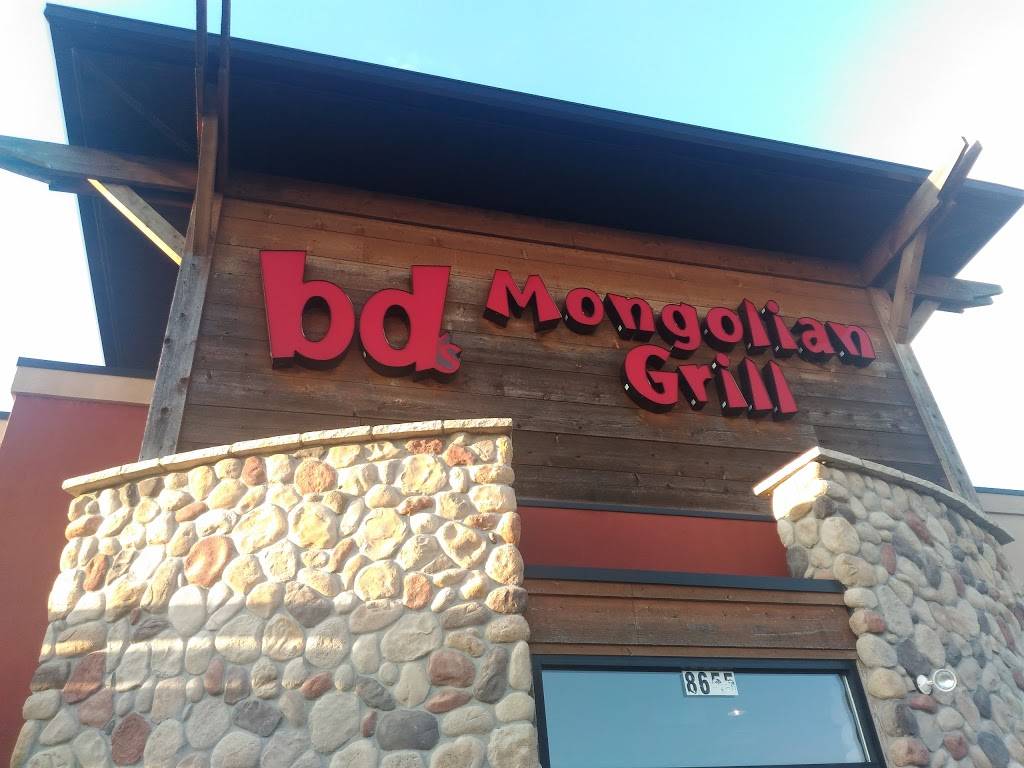 bds Mongolian Grill | restaurant | 8655 Mason Montgomery Rd, Mason, OH 45040, USA | 5132046940 OR +1 513-204-6940