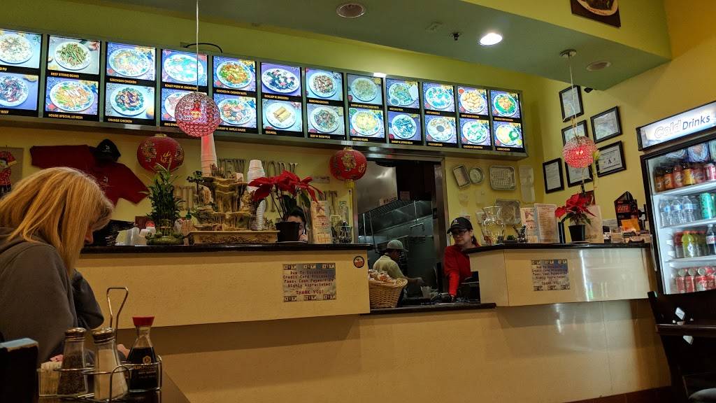 New York Chinese Restaurant | restaurant | 655 S Green Valley Pkwy #140, Henderson, NV 89052, USA | 7025589200 OR +1 702-558-9200