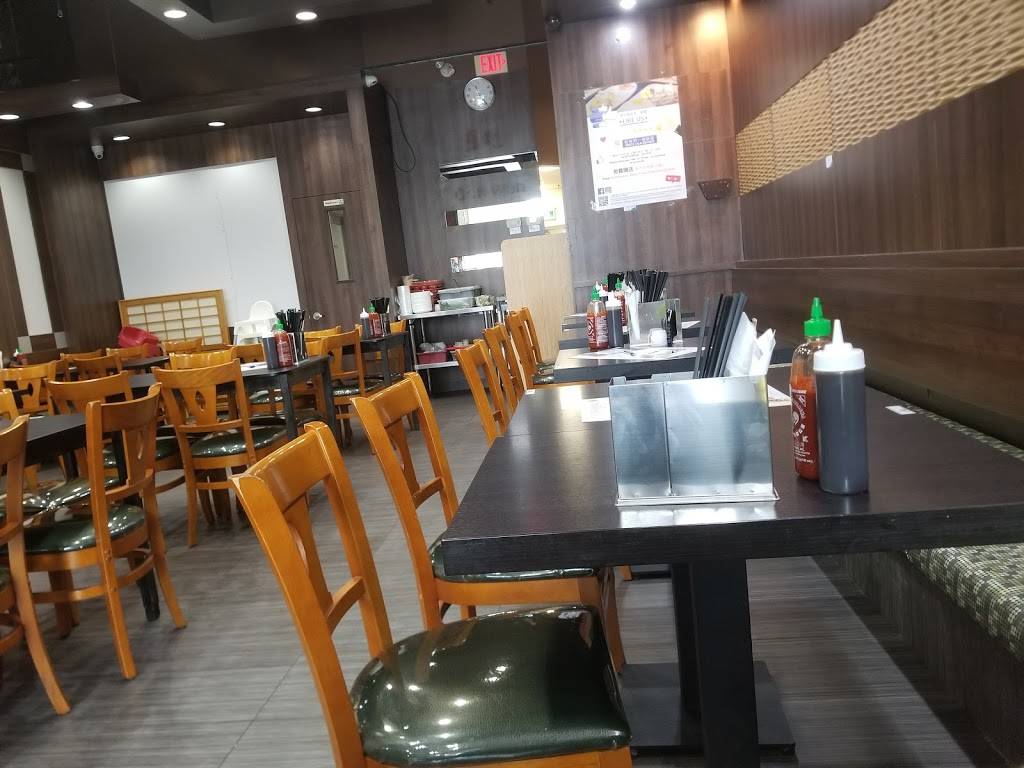 Super Pho | restaurant | 1070 Major Mackenzie Dr E H5, Richmond Hill, ON L4S 1P3, Canada | 9052372288 OR +1 905-237-2288