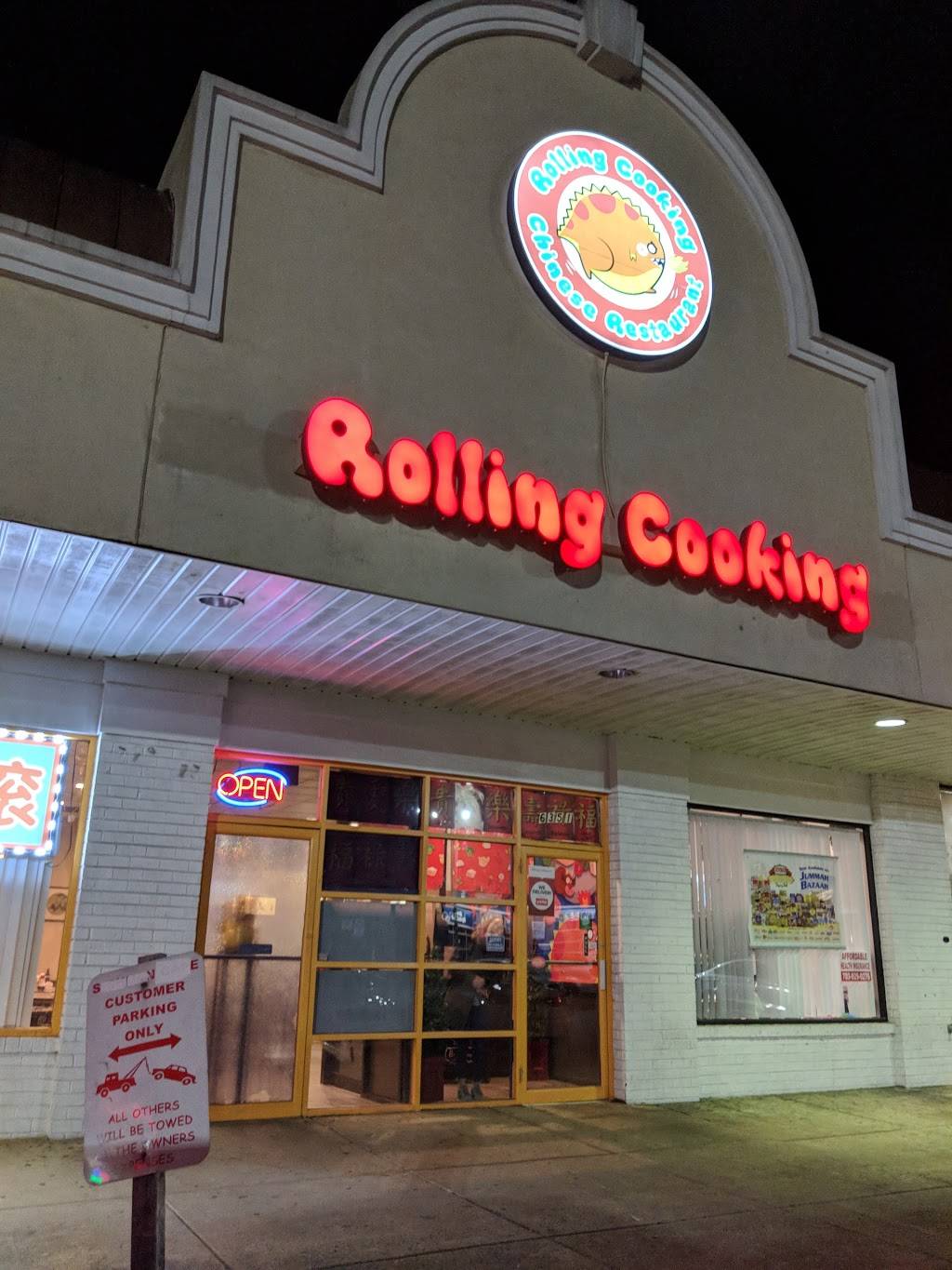Rolling Cooking | restaurant | 6351 Rolling Rd, Springfield, VA 22152, USA | 7034510553 OR +1 703-451-0553