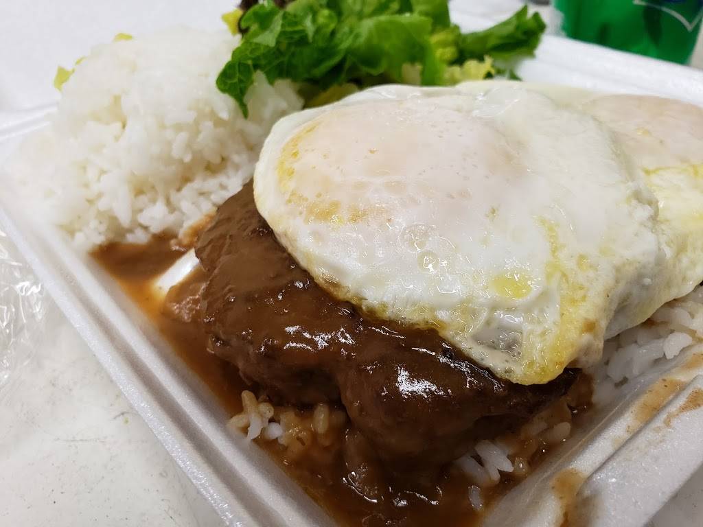 TAKAS BOX LUNCH | restaurant | 830 Mapunapuna St, Honolulu, HI 96819, USA | 8088346918 OR +1 808-834-6918