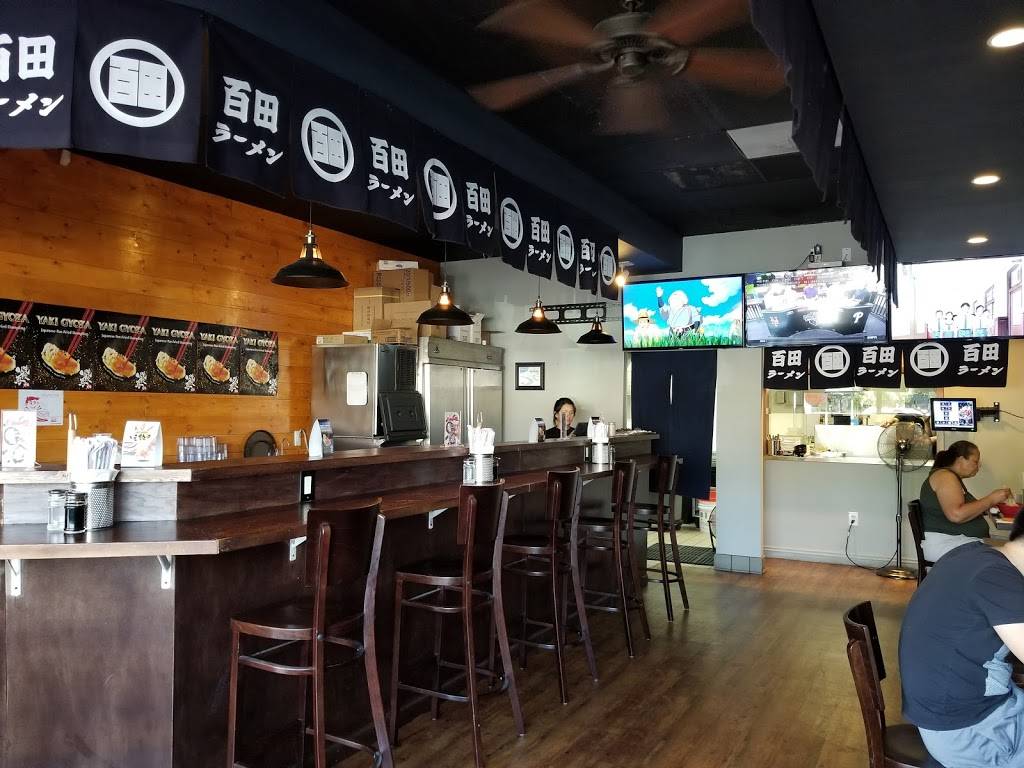 Momota Ramen House | restaurant | 3019 S Figueroa St, Los Angeles, CA 90007, USA | 2139735488 OR +1 213-973-5488