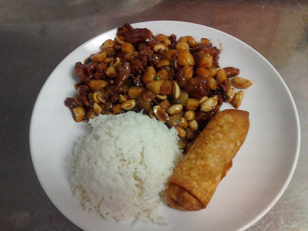 China Dynasty | restaurant | 1689 W Lane Ave, Columbus, OH 43221, USA | 6144867126 OR +1 614-486-7126