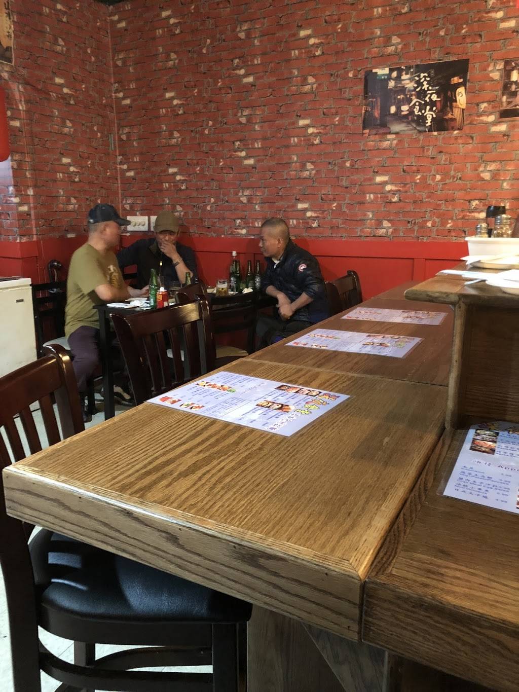 深夜食堂 | restaurant | basement, 3526 Farrington St, Flushing, NY 11354, USA | 6465925721 OR +1 646-592-5721