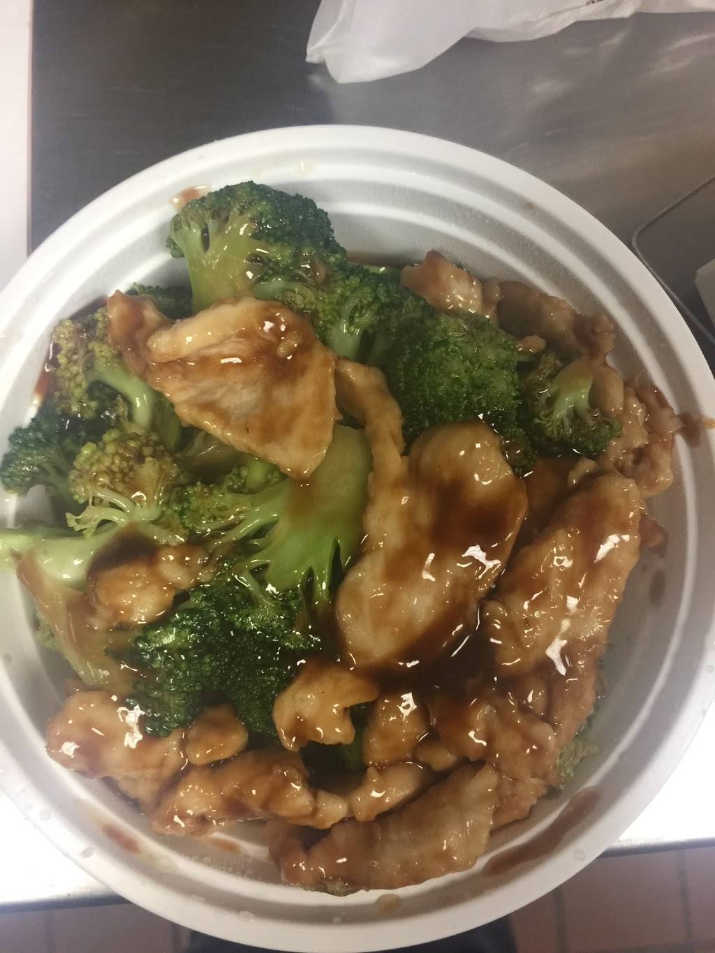 New Chef Carry Out Restaraunt | meal takeaway | 6604 Belair Rd, Baltimore, MD 21206, USA | 4104268888 OR +1 410-426-8888